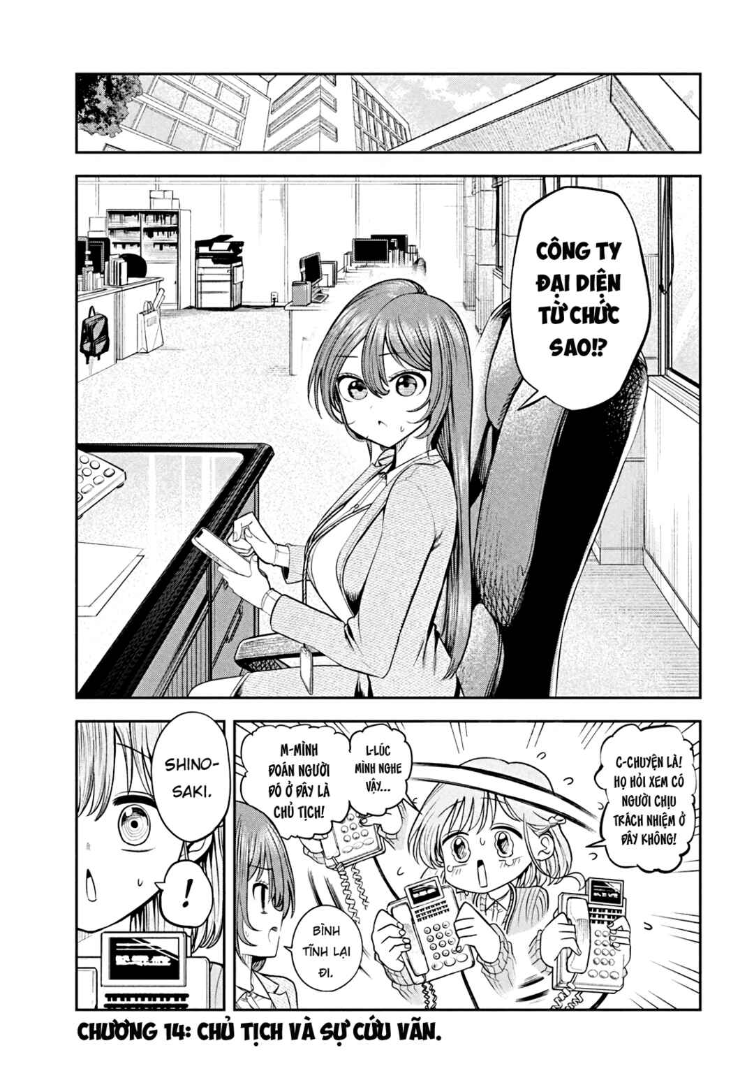 Shachou to Sake to Hoshi Chapter 14 - Page 2
