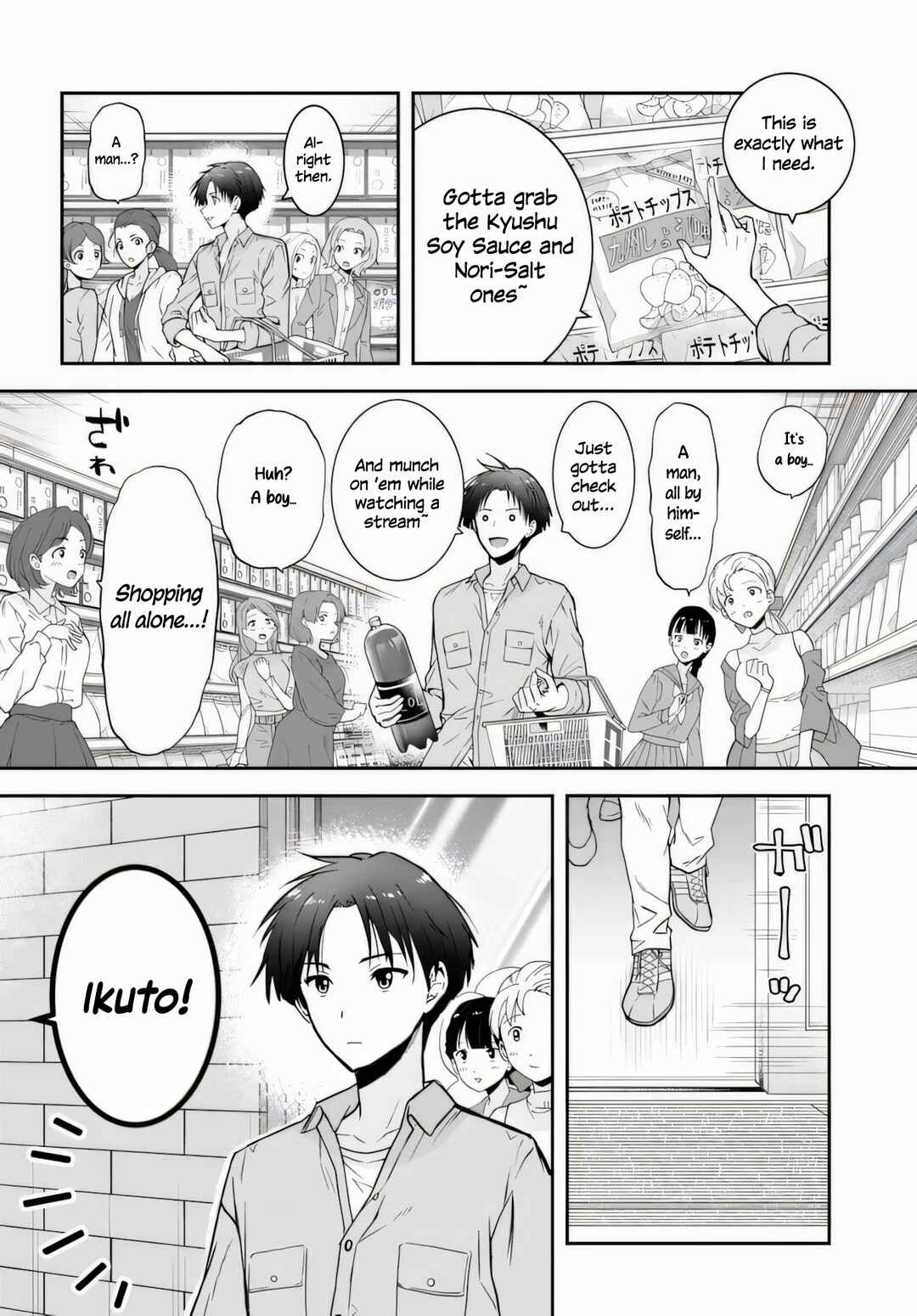Teisou Gyakuten Sekai Nara Moteru to Omotte Itara Chapter 2 - Page 4