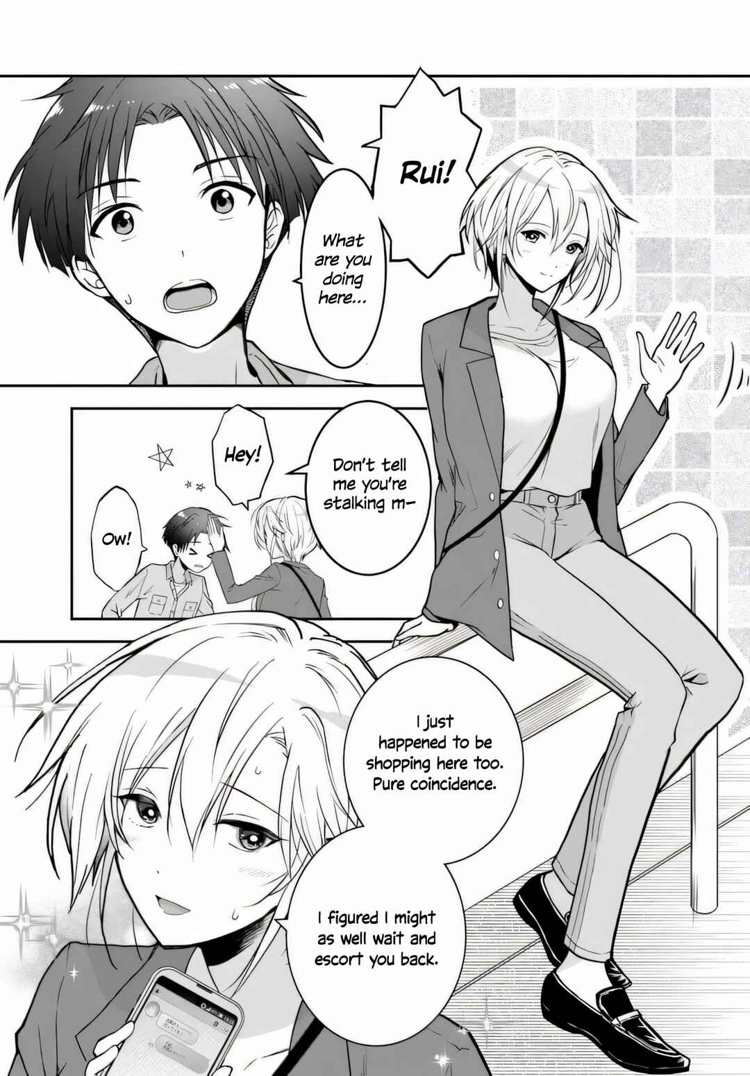Teisou Gyakuten Sekai Nara Moteru to Omotte Itara Chapter 2 - Page 5