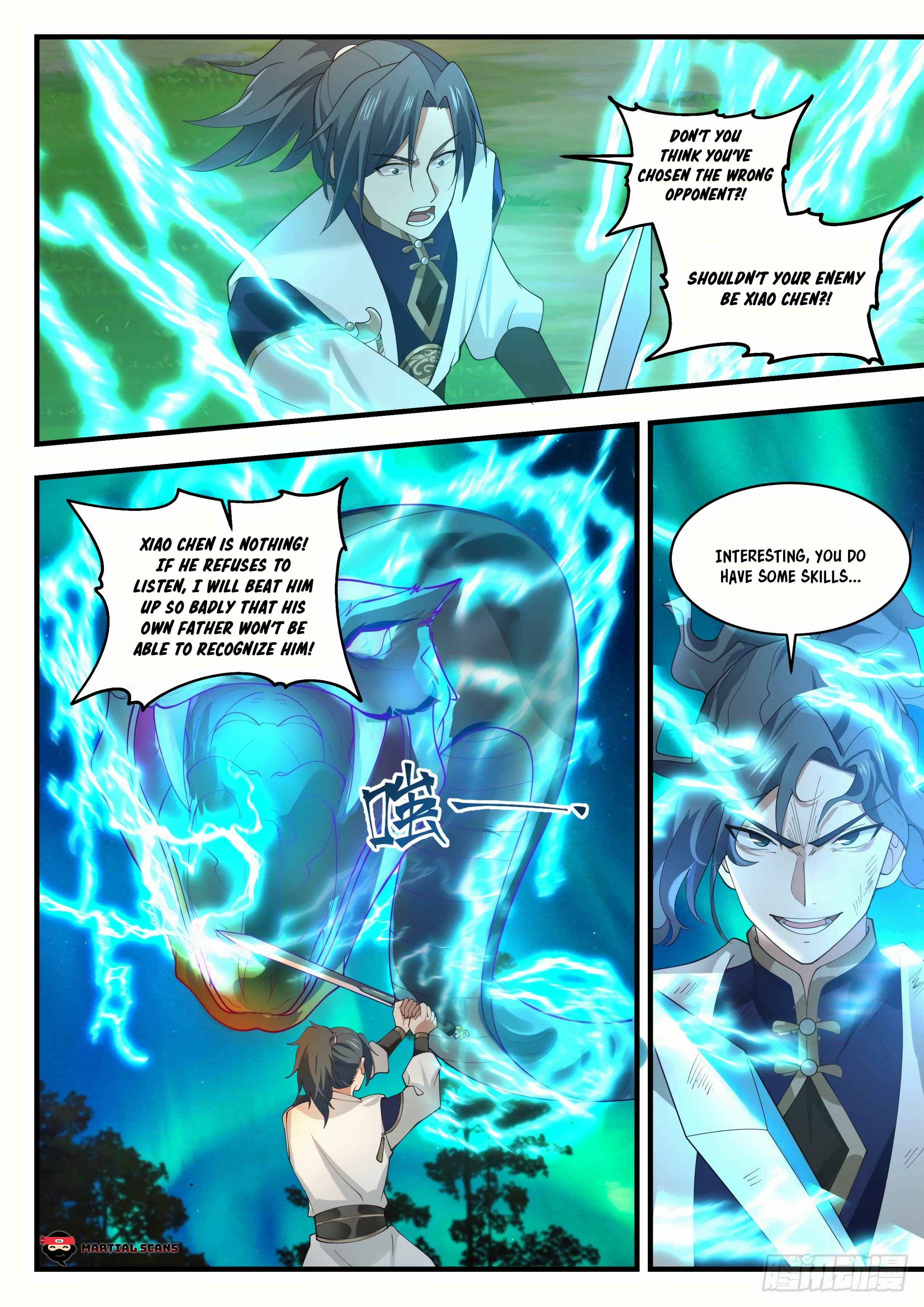 Wǔ Liàn Diānfēng Chapter 1991 - Page 10