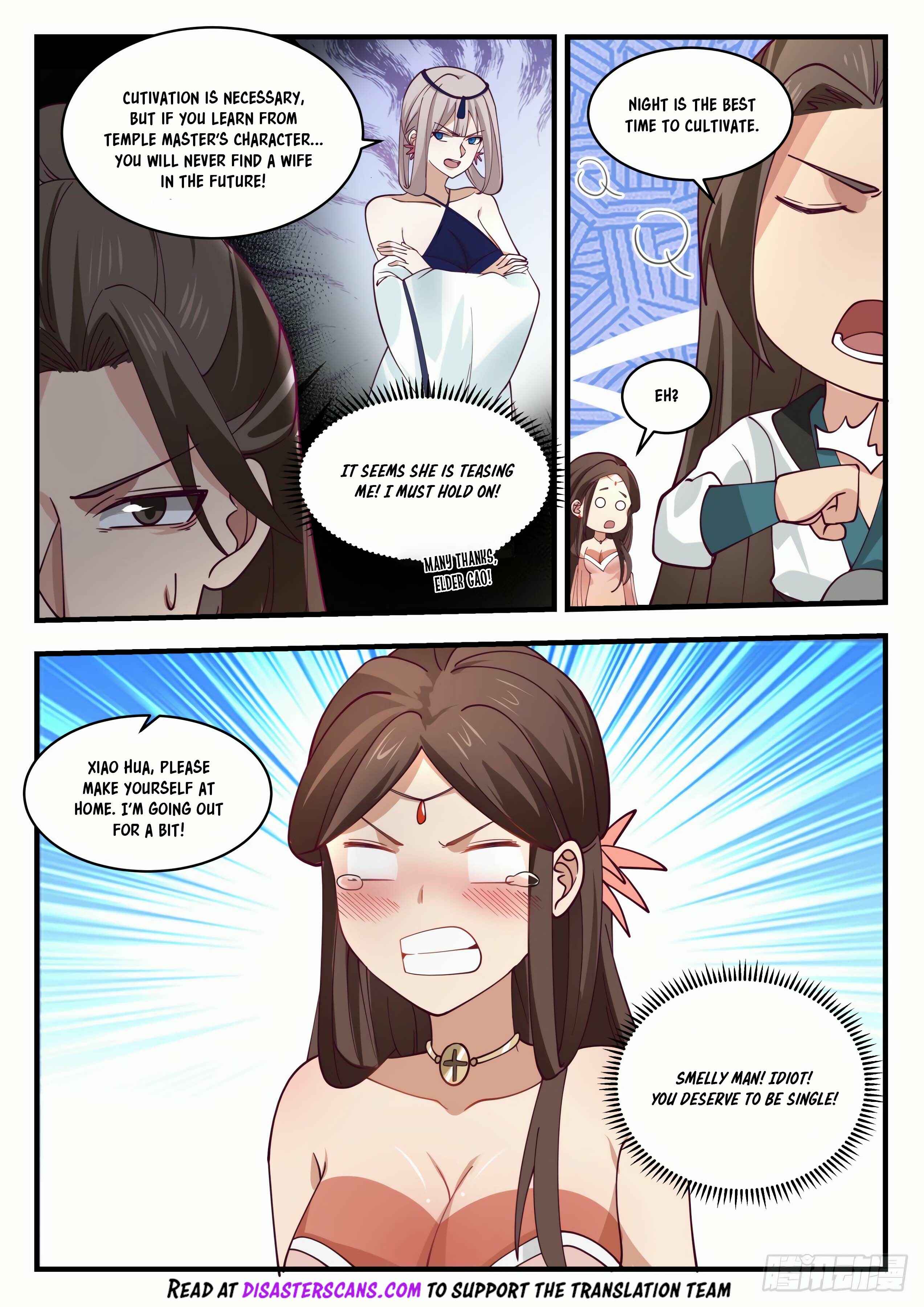 Wǔ Liàn Diānfēng Chapter 1991 - Page 7