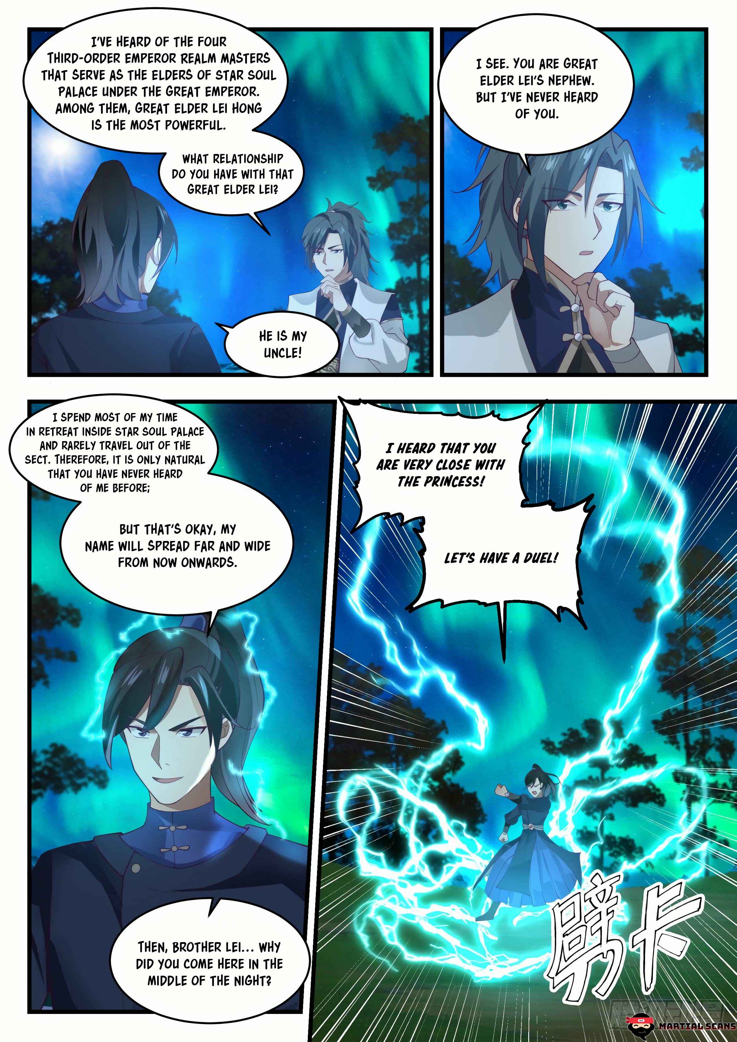 Wǔ Liàn Diānfēng Chapter 1991 - Page 9