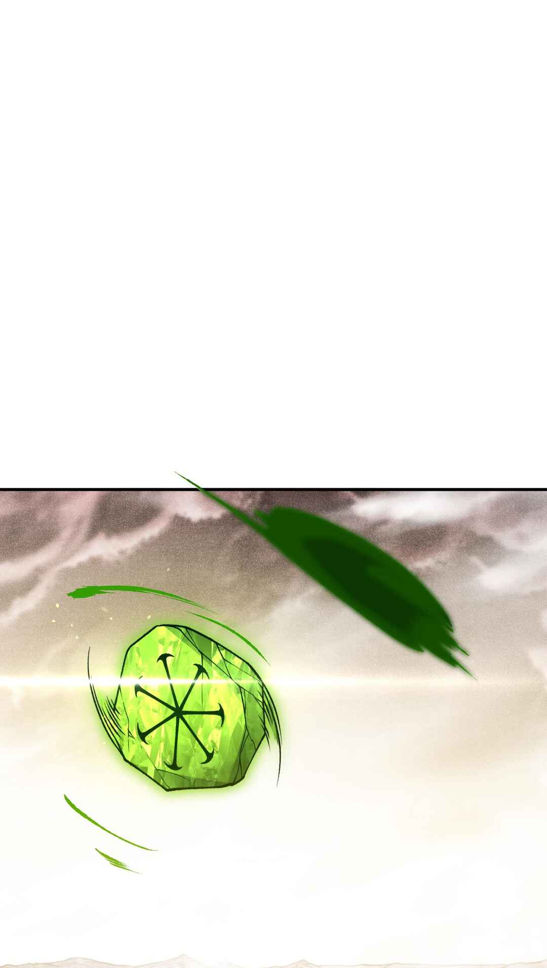 Wo, Jinhua, Emo Chapter 105 - Page 2