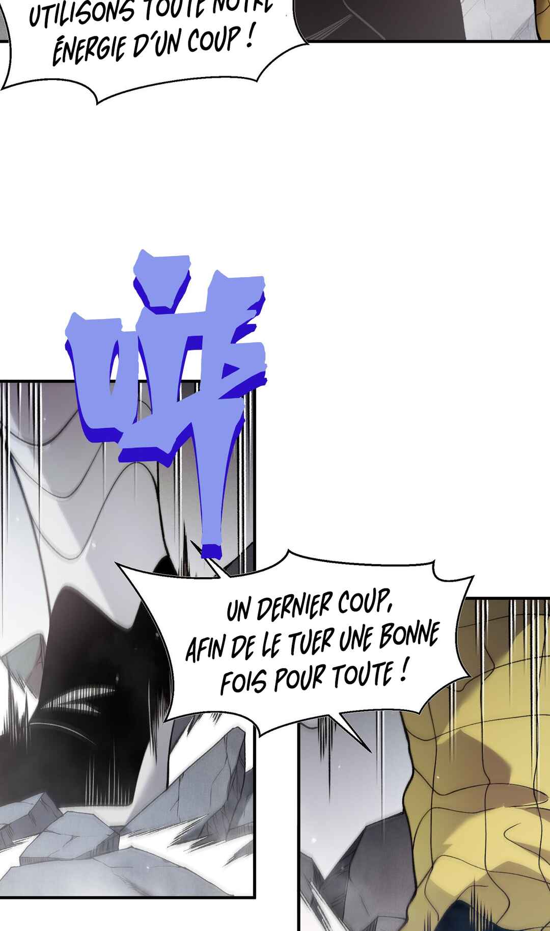 Wo, Jinhua, Emo Chapter 105 - Page 20