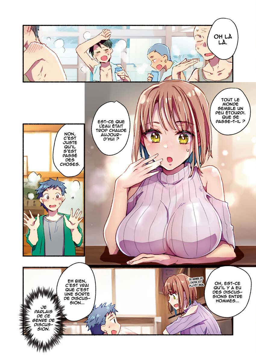 Mayuri-san no Iru Sentou Chapter 5 - Page 12