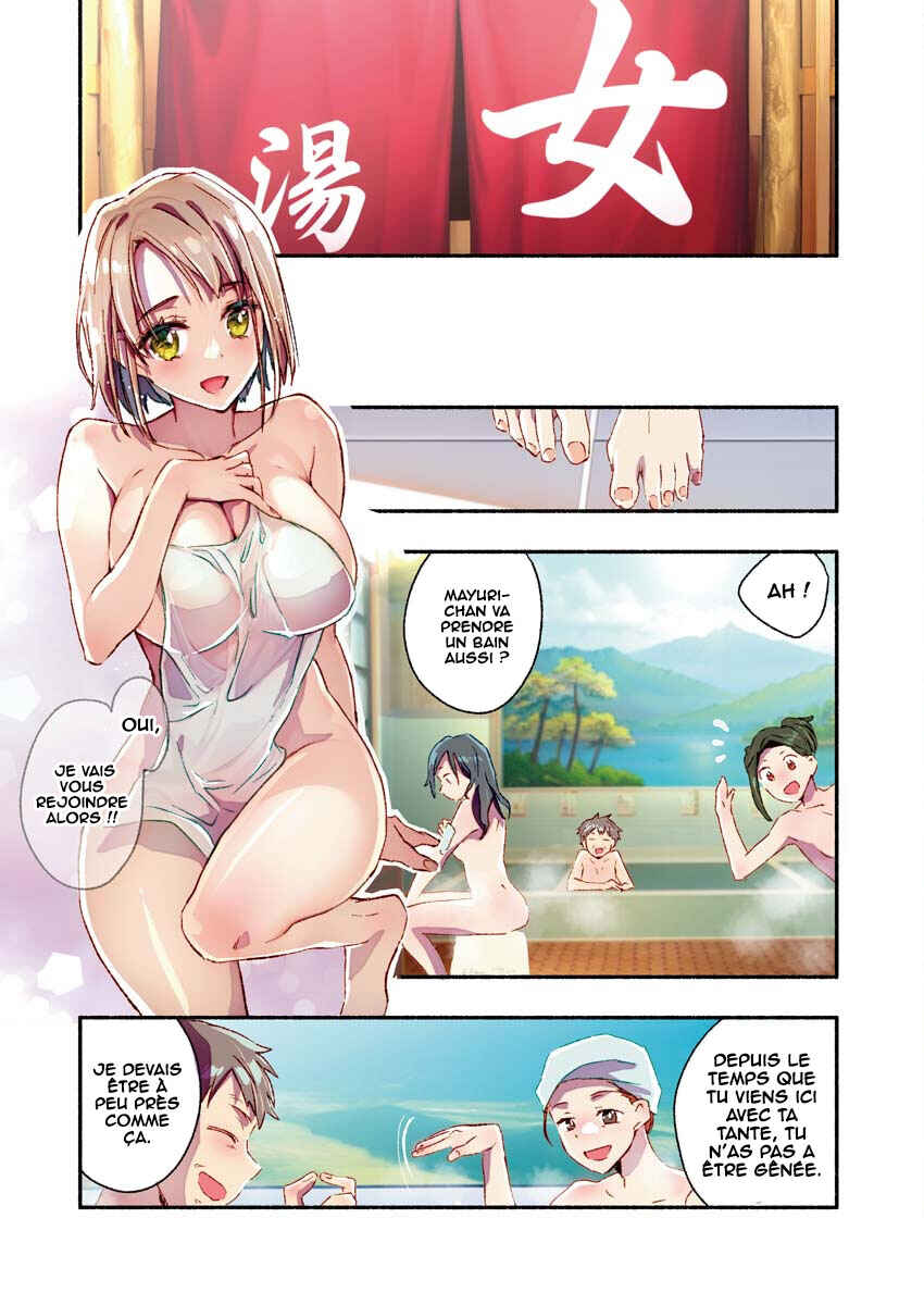 Mayuri-san no Iru Sentou Chapter 5 - Page 7