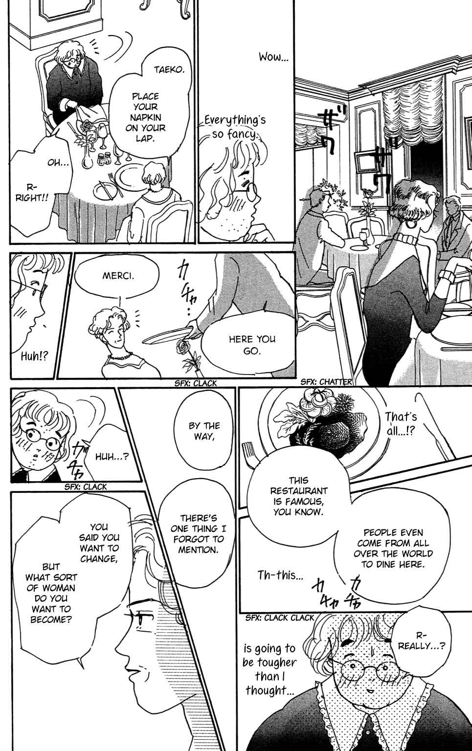 Love's Miracle Chapter 3 - Page 11