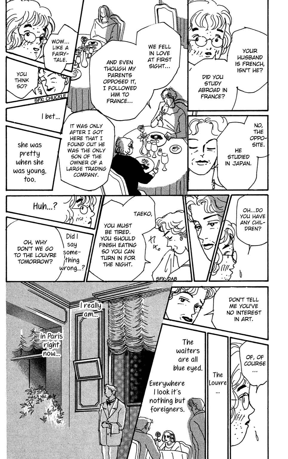 Love's Miracle Chapter 3 - Page 13