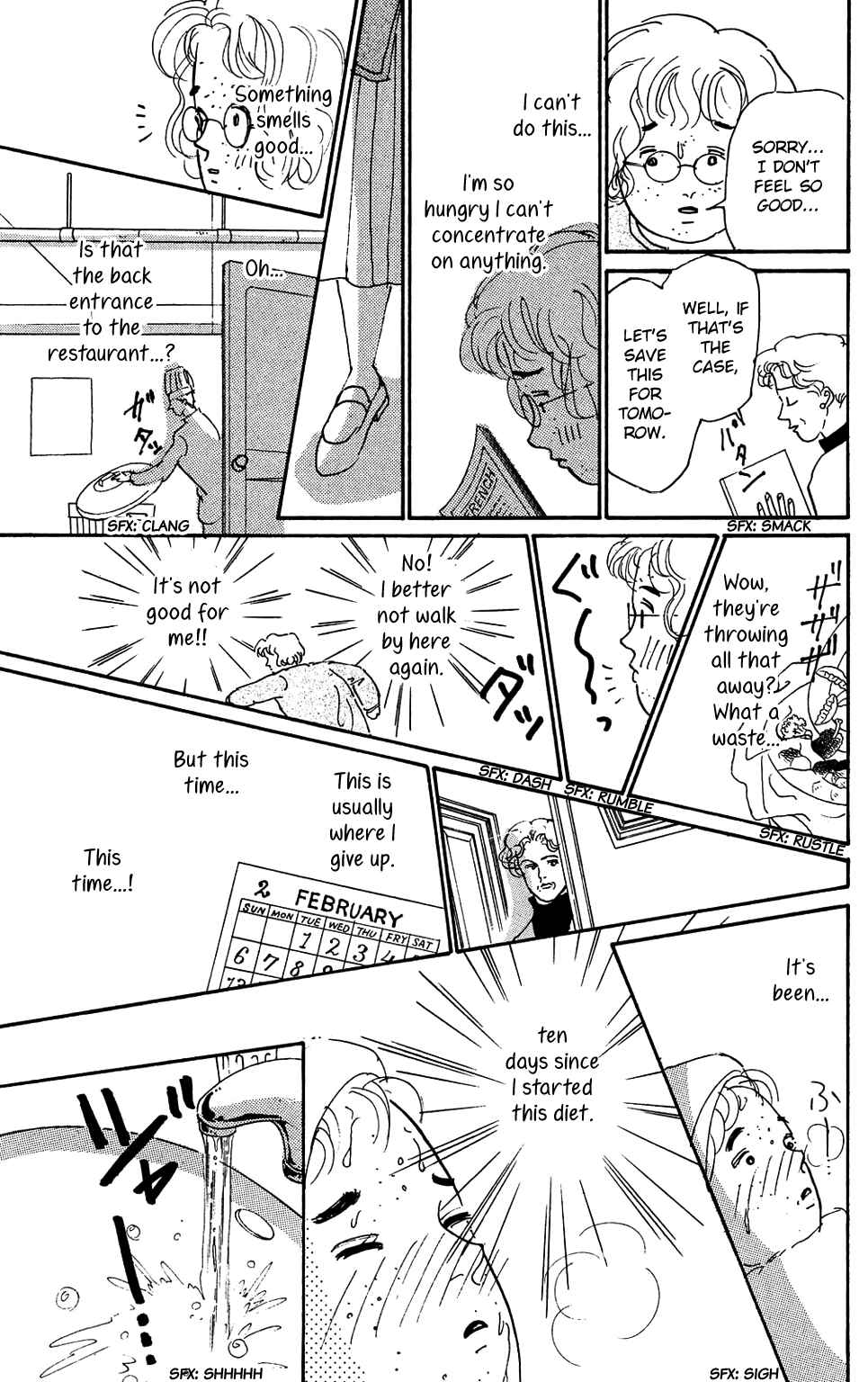 Love's Miracle Chapter 3 - Page 18