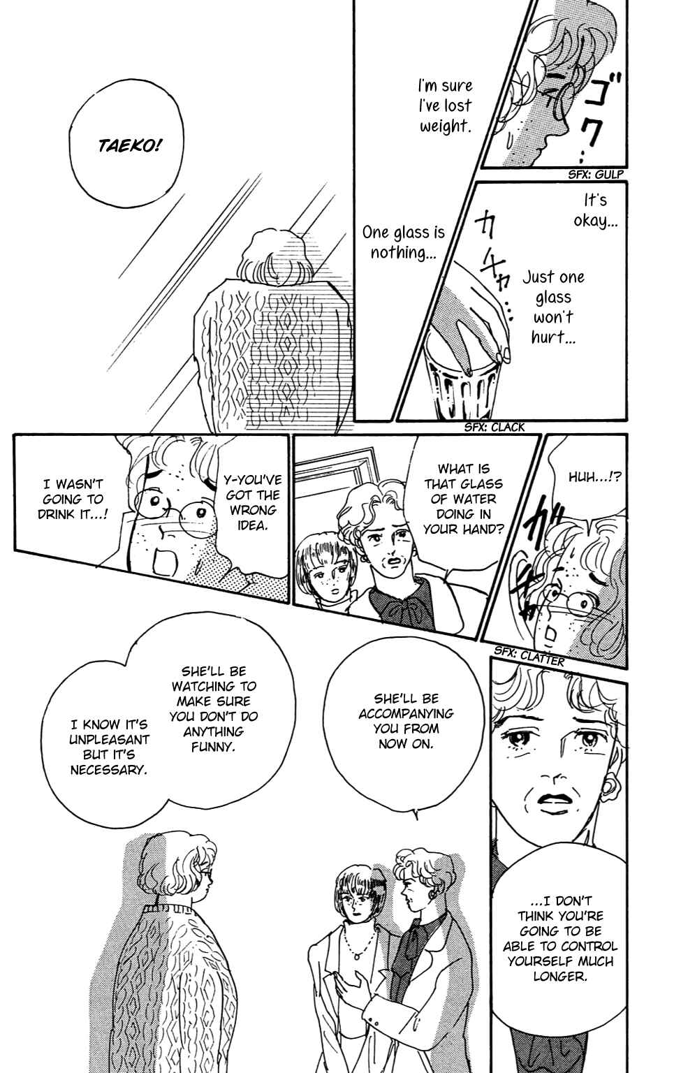 Love's Miracle Chapter 3 - Page 19