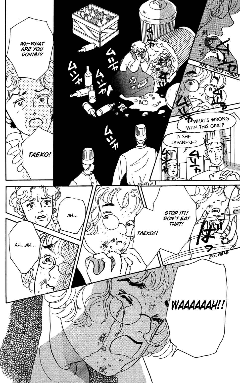 Love's Miracle Chapter 3 - Page 23