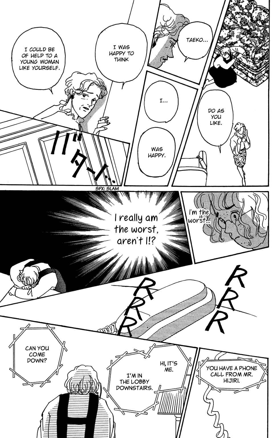 Love's Miracle Chapter 3 - Page 26