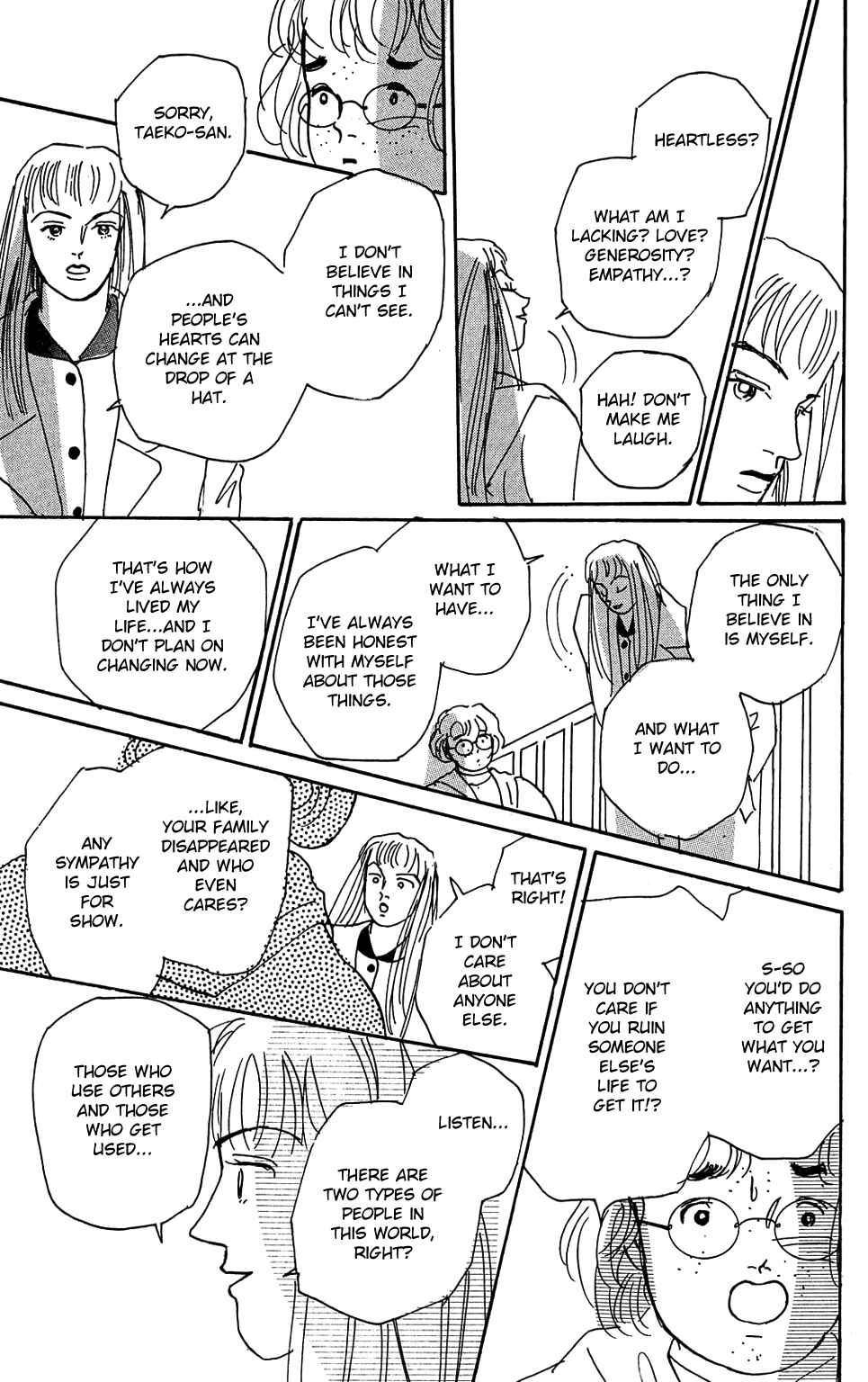 Love's Miracle Chapter 3 - Page 32