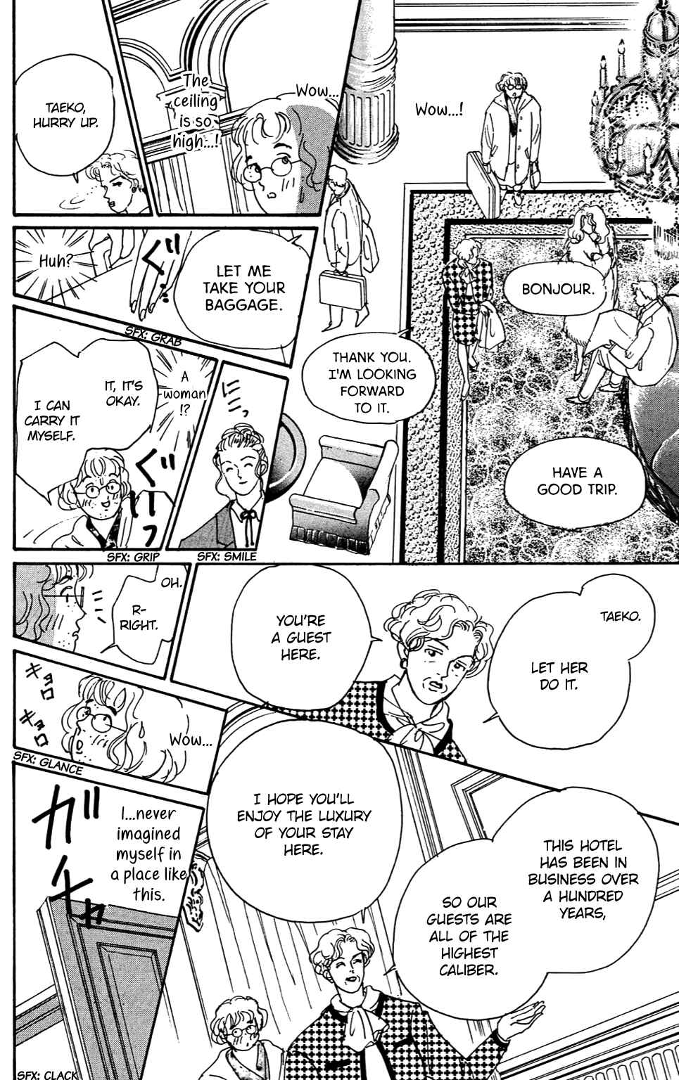 Love's Miracle Chapter 3 - Page 5