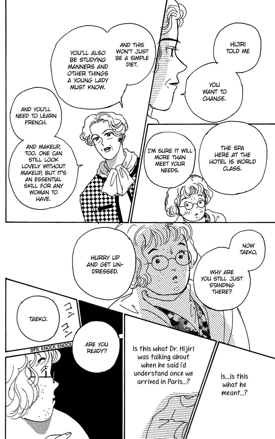 Love's Miracle Chapter 3 - Page 7