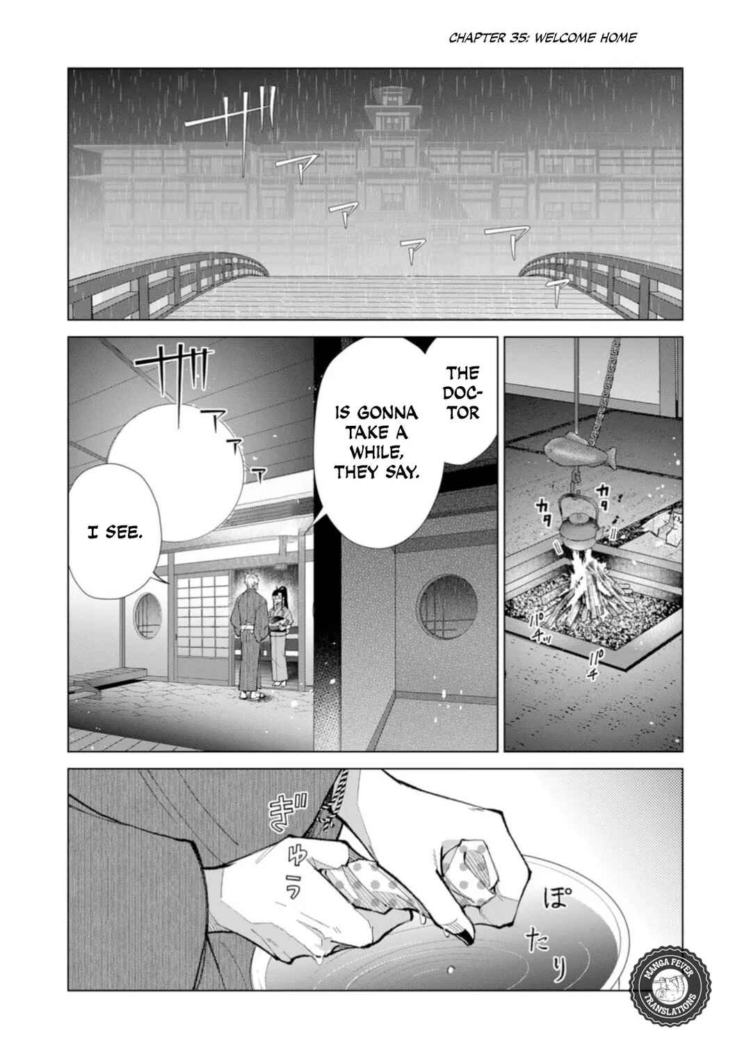 Minikui Yuukaku no Ko Chapter 35 - Page 2
