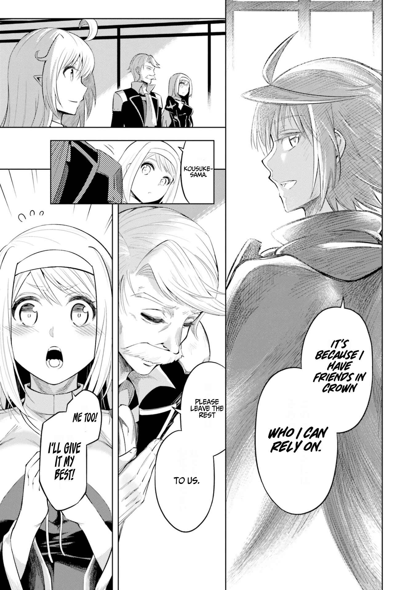 Tou no Kanri o Shitemiyou Chapter 20 - Page 39