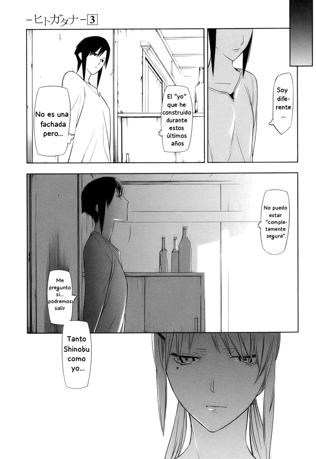 -Hitogatana- Chapter 13 - Page 22