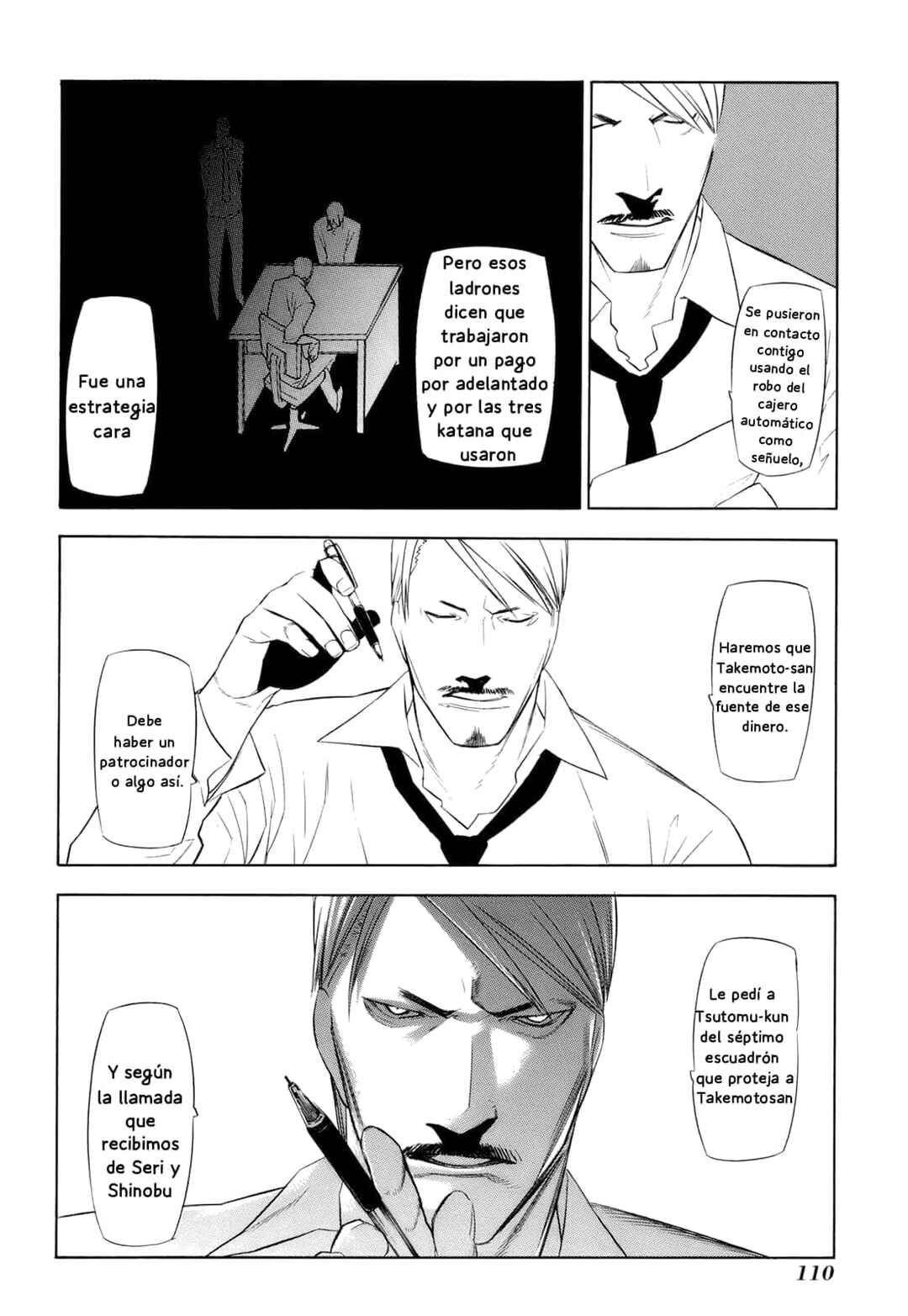 -Hitogatana- Chapter 13 - Page 7