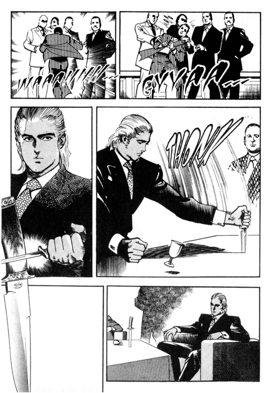 Wounded Man Chapter 66 - Page 6