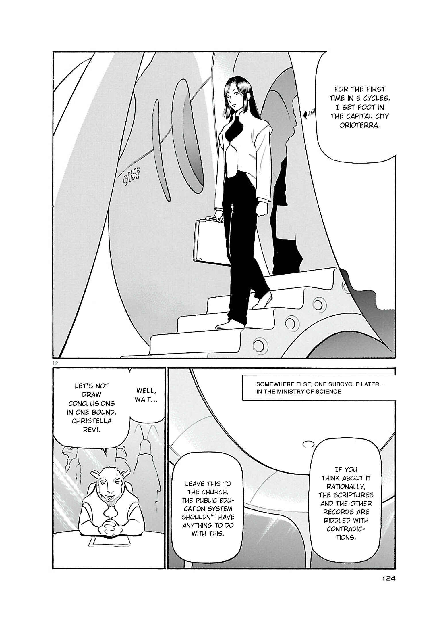 Tetsuwan Birdy Evolution Chapter 72 - Page 12