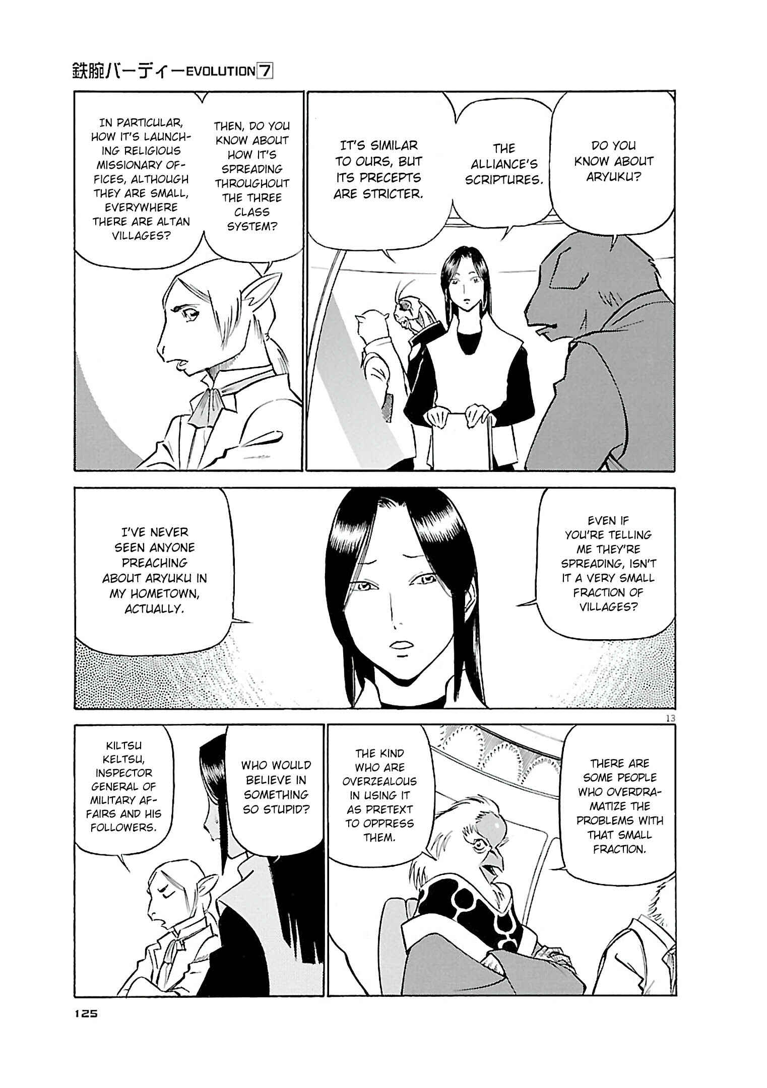 Tetsuwan Birdy Evolution Chapter 72 - Page 13
