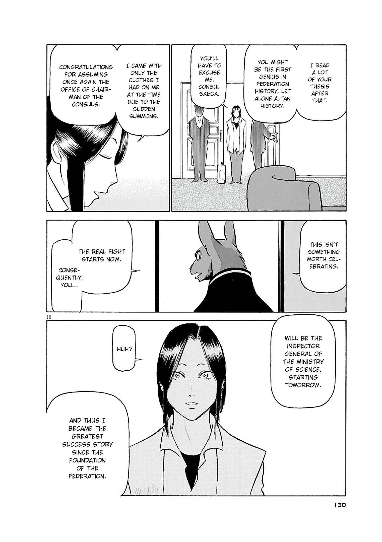 Tetsuwan Birdy Evolution Chapter 72 - Page 18