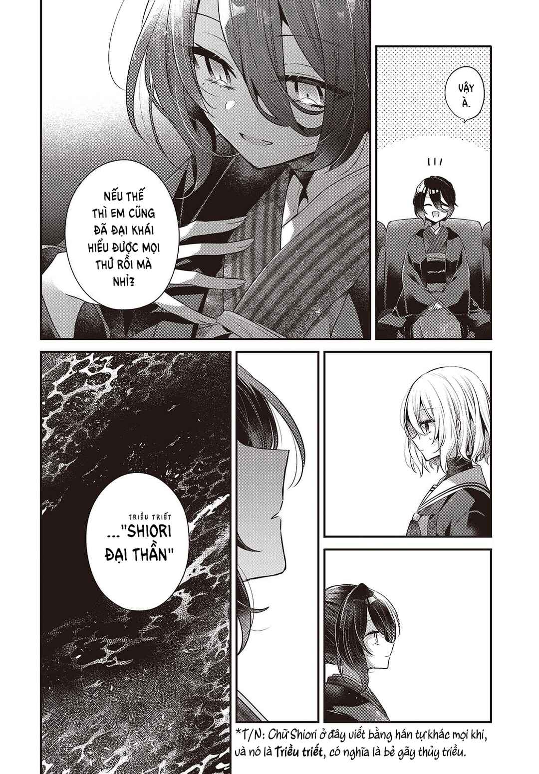 Watashi wo Tabetai, Hitodenashi Chapter 57 - Page 14