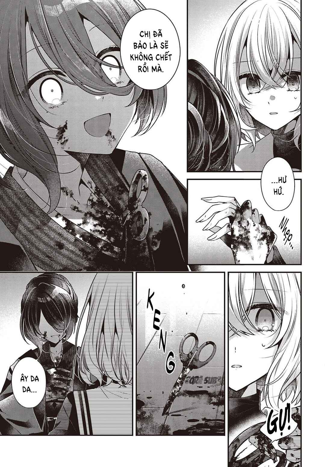 Watashi wo Tabetai, Hitodenashi Chapter 57 - Page 21