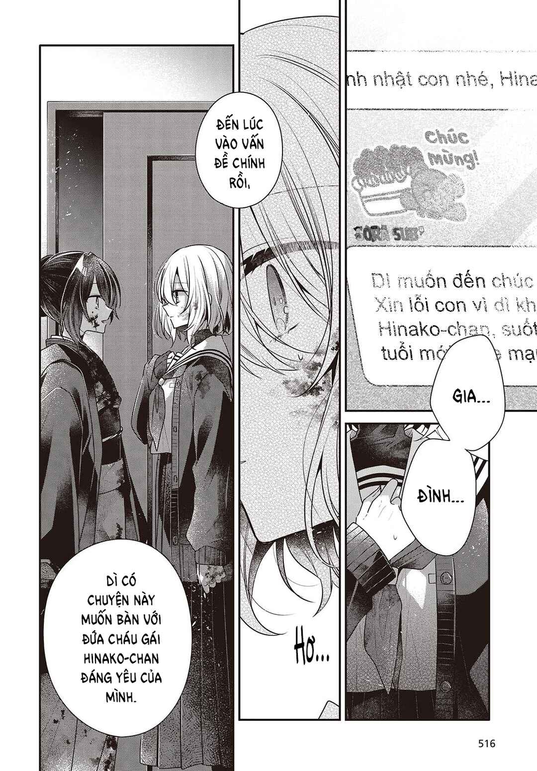 Watashi wo Tabetai, Hitodenashi Chapter 57 - Page 28