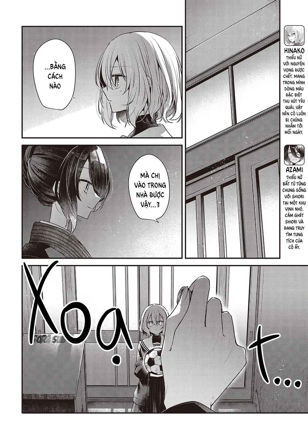 Watashi wo Tabetai, Hitodenashi Chapter 57 - Page 4
