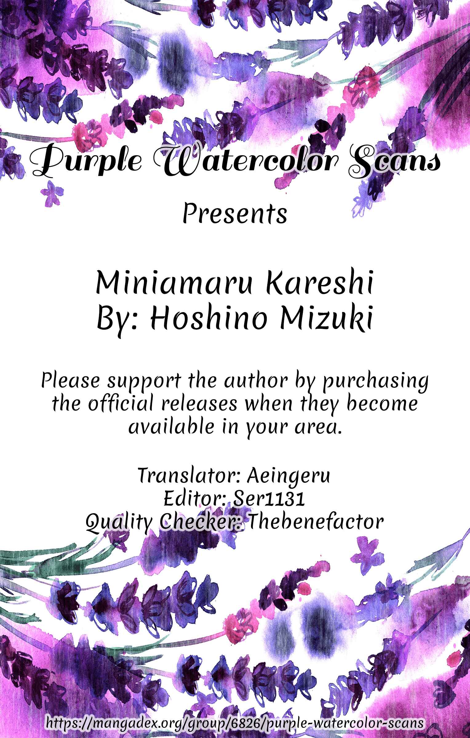 Miniamaru Kareshi Chapter 6 - Page 1