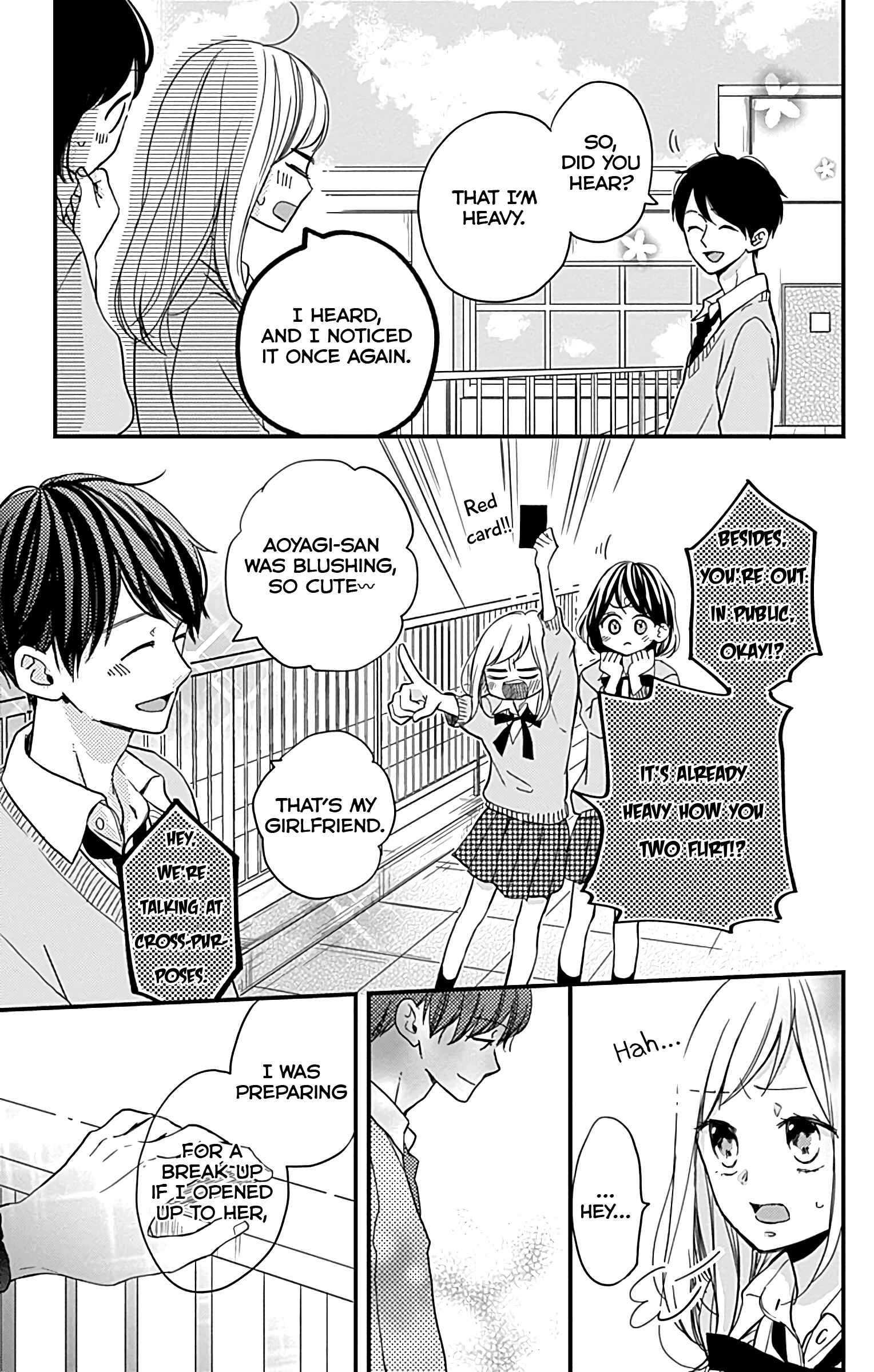 Miniamaru Kareshi Chapter 6 - Page 12