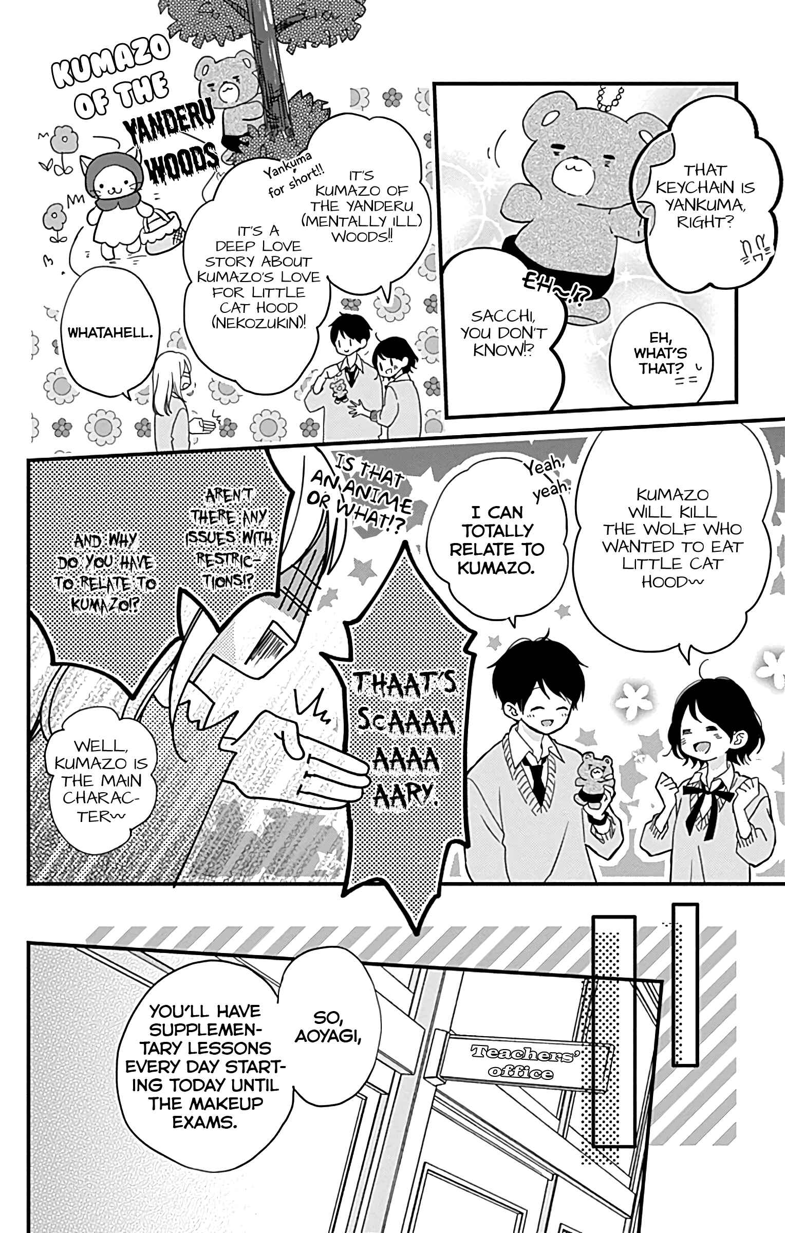 Miniamaru Kareshi Chapter 6 - Page 15