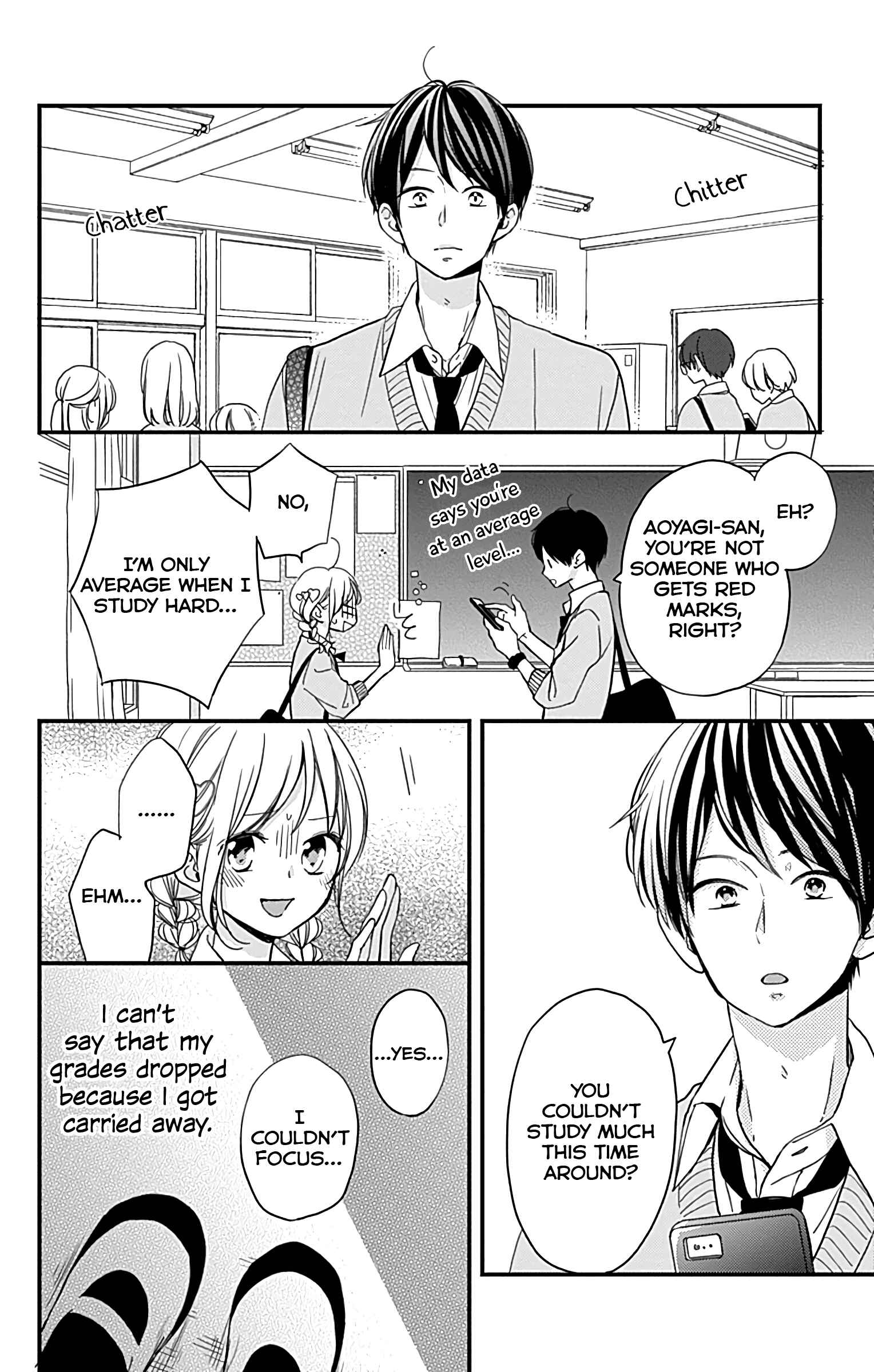 Miniamaru Kareshi Chapter 6 - Page 17