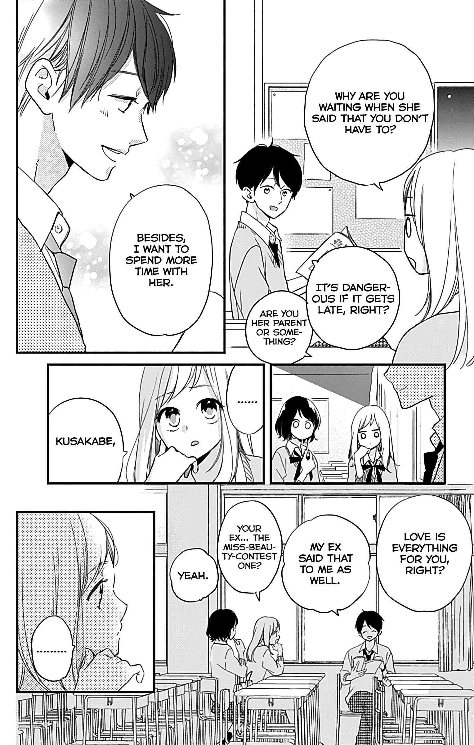Miniamaru Kareshi Chapter 6 - Page 23