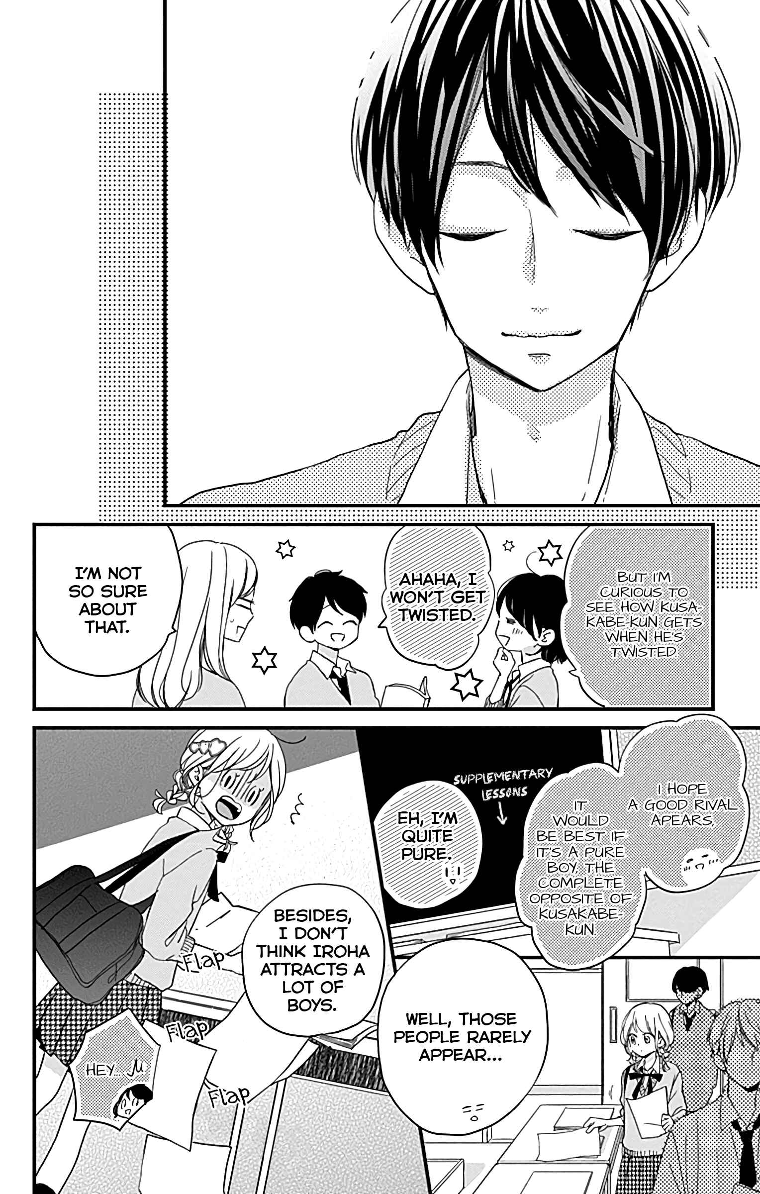 Miniamaru Kareshi Chapter 6 - Page 25