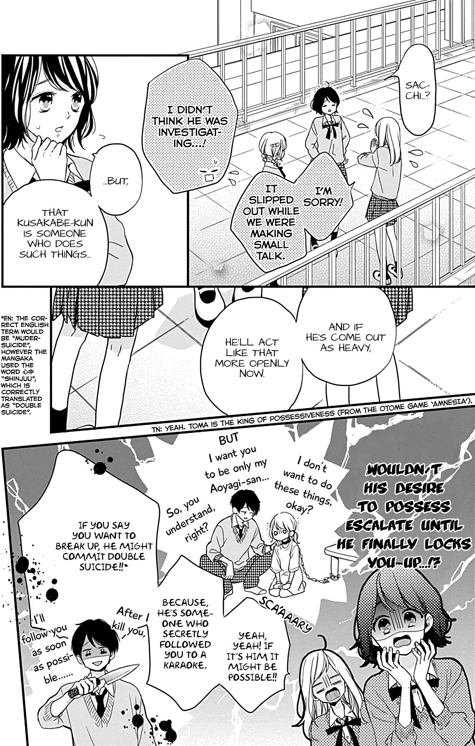 Miniamaru Kareshi Chapter 6 - Page 5