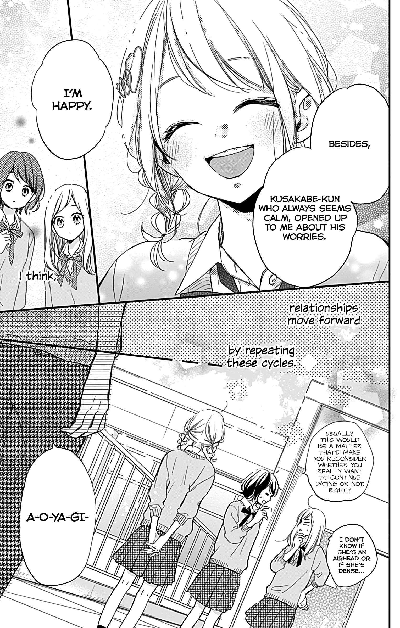 Miniamaru Kareshi Chapter 6 - Page 8