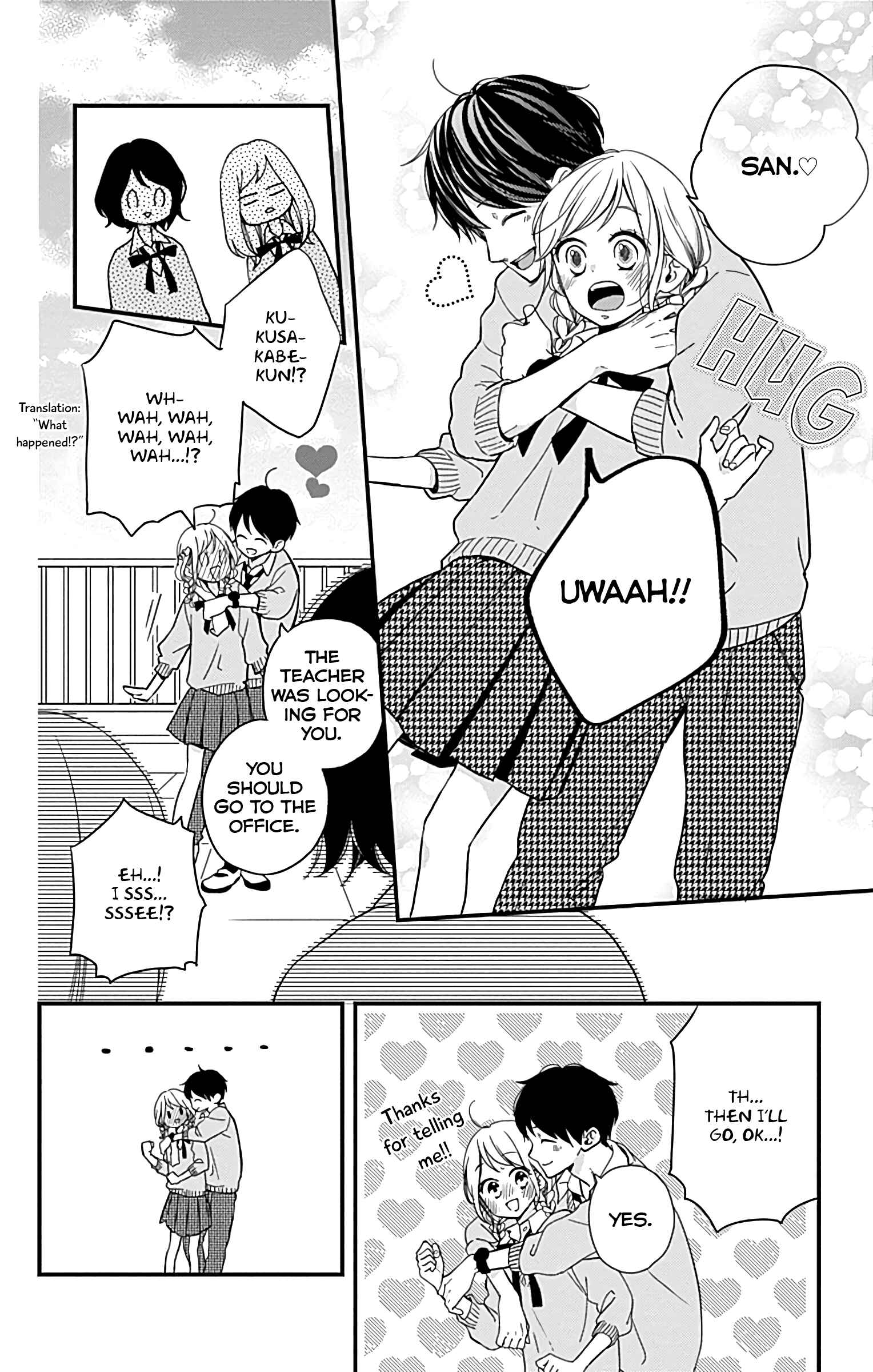 Miniamaru Kareshi Chapter 6 - Page 9