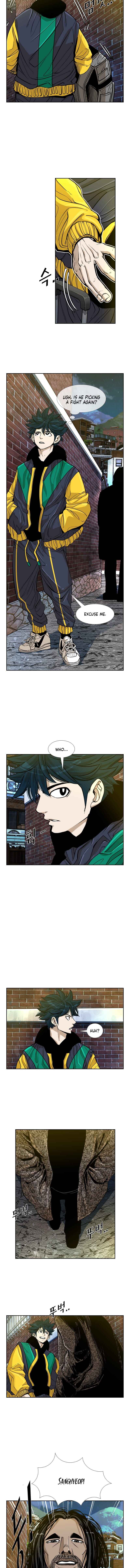 Shark Chapter 231 - Page 7