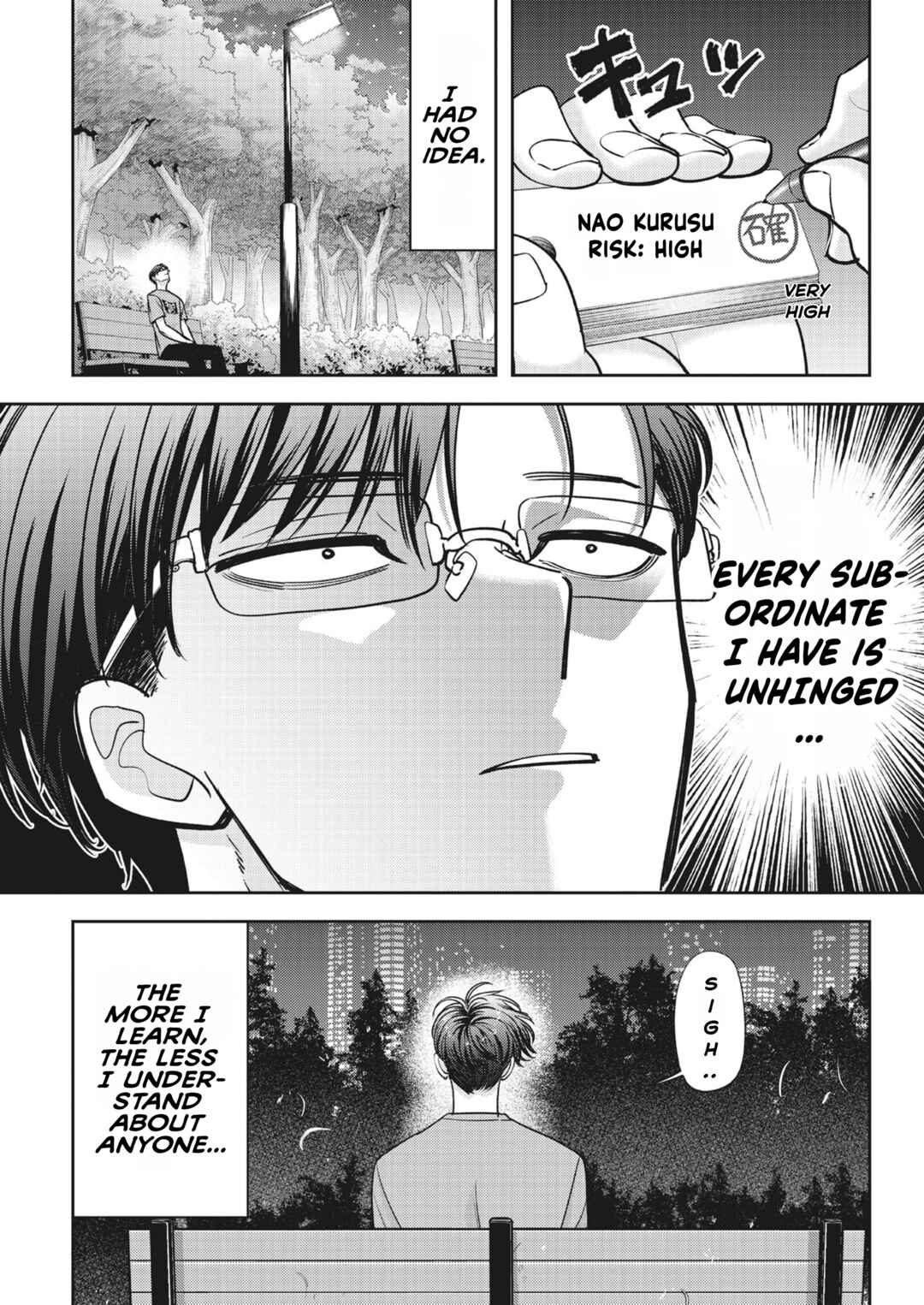 Kumagurashi Chapter 22 - Page 10