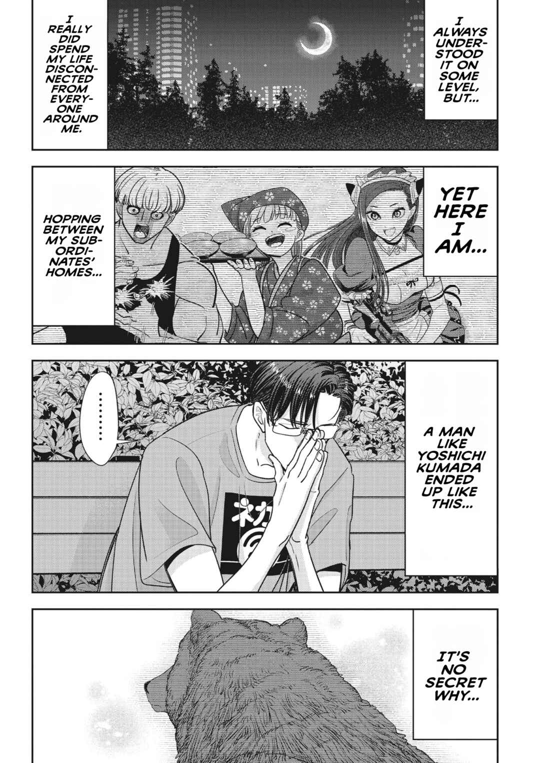 Kumagurashi Chapter 22 - Page 11