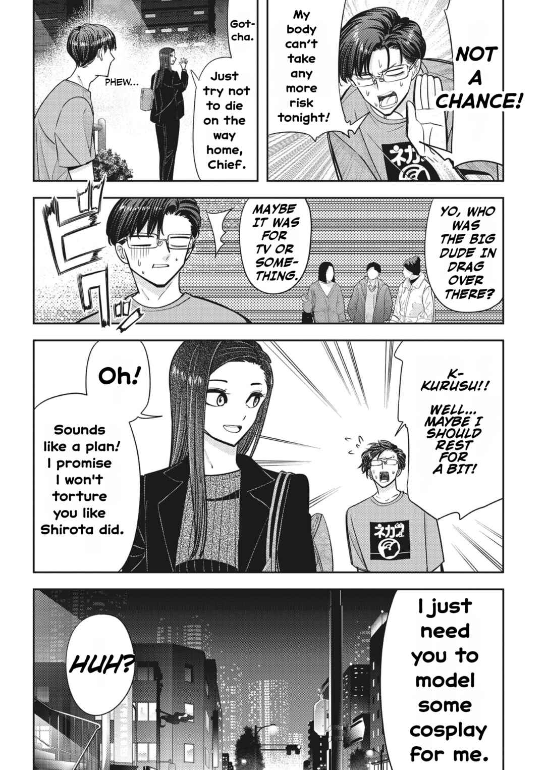 Kumagurashi Chapter 22 - Page 7