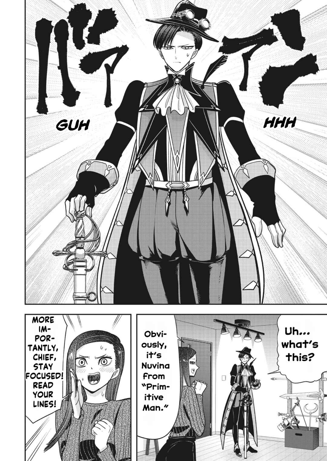 Kumagurashi Chapter 22 - Page 8