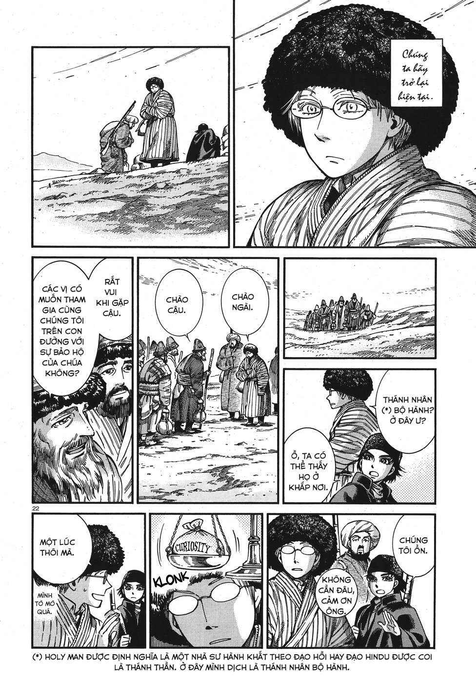 Otoyomegatari Chapter 76 - Page 22