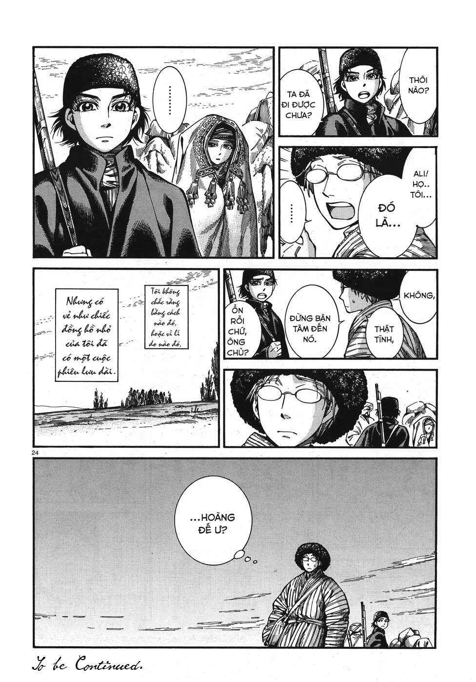 Otoyomegatari Chapter 76 - Page 24