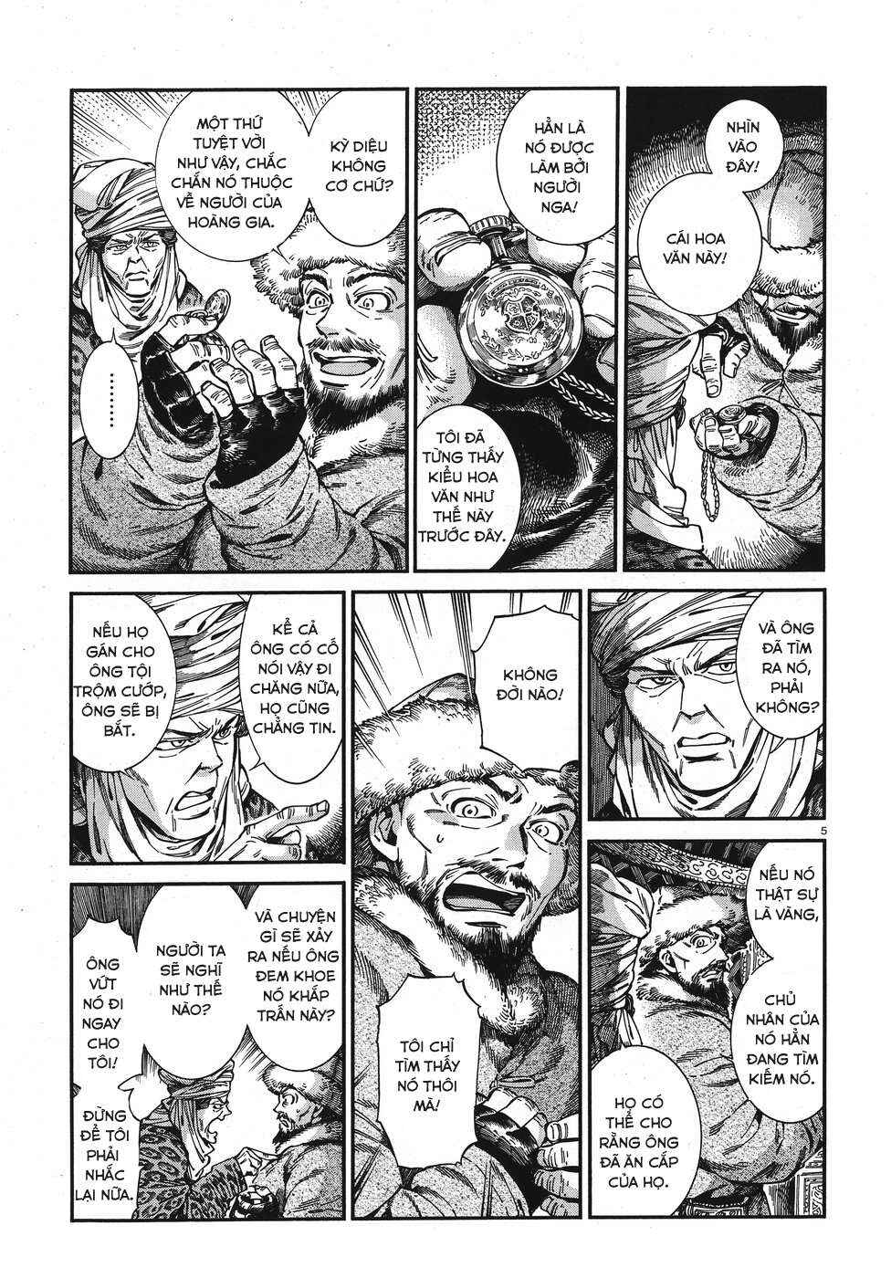 Otoyomegatari Chapter 76 - Page 5