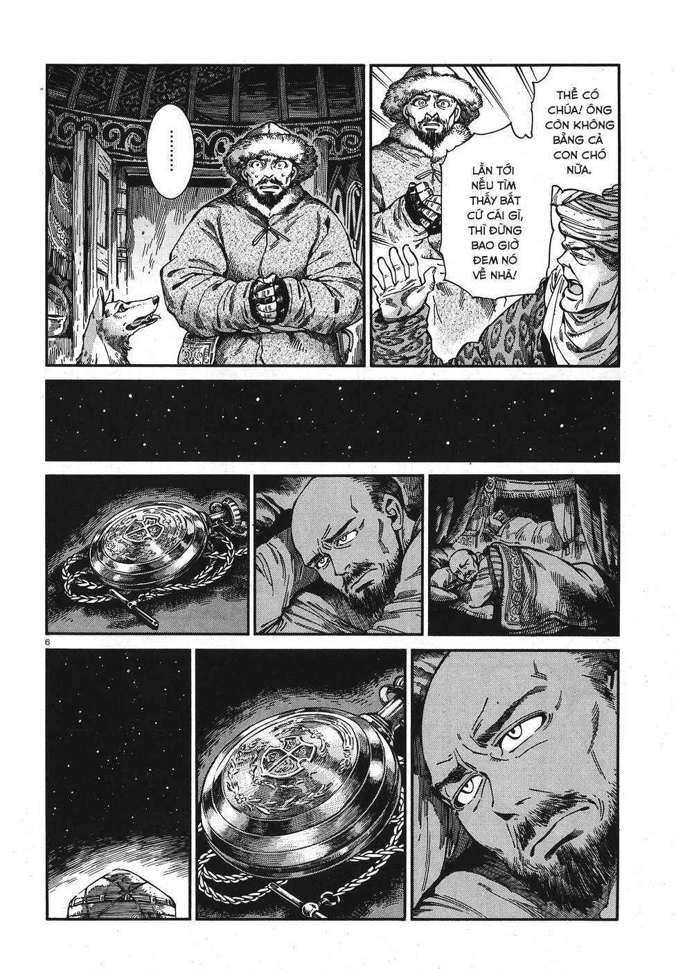Otoyomegatari Chapter 76 - Page 6