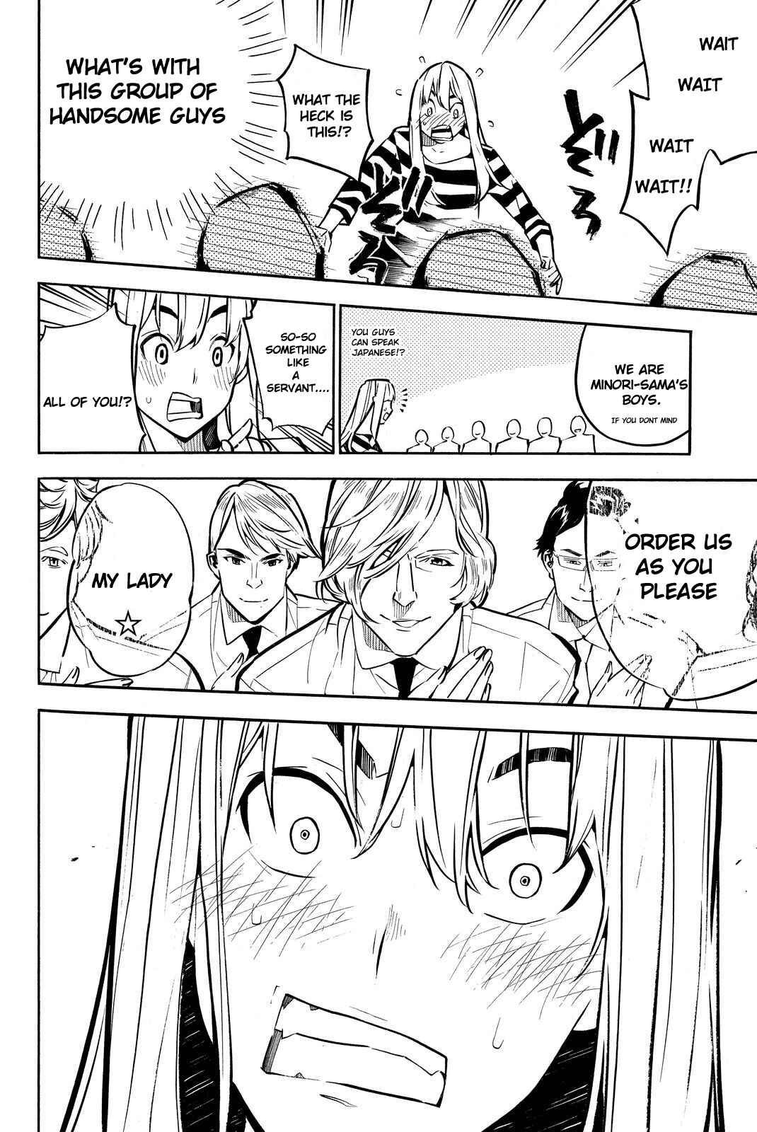 AKB49: Ren'ai Kinshi Jourei Chapter 227 - Page 11